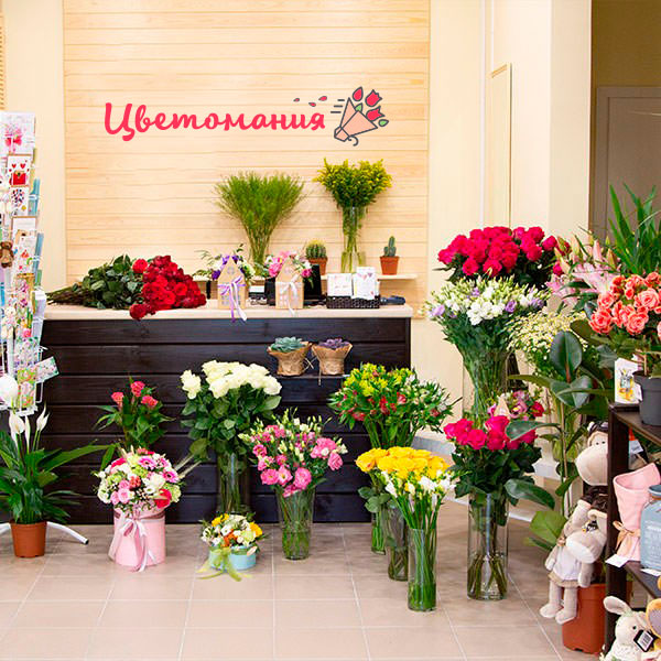 Цветы с доставкой в Рыбинске